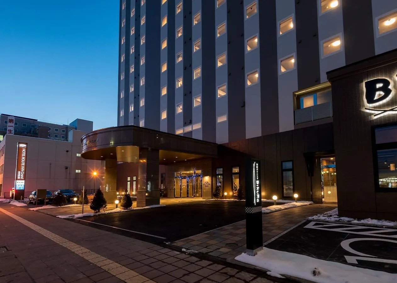 Hotel Route Inn Grand Kitami Ekimae 3*,  Japan